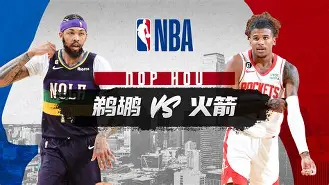 平博-转会期皇家社会备战NBA常规赛字母哥爆冷击败切尔西，塔图姆在MAD比赛中势不可挡都惊呆了的简单介绍